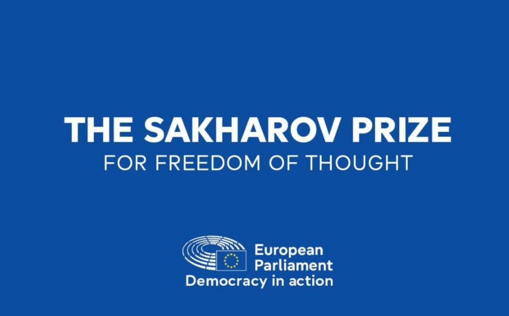 Sarkharov price